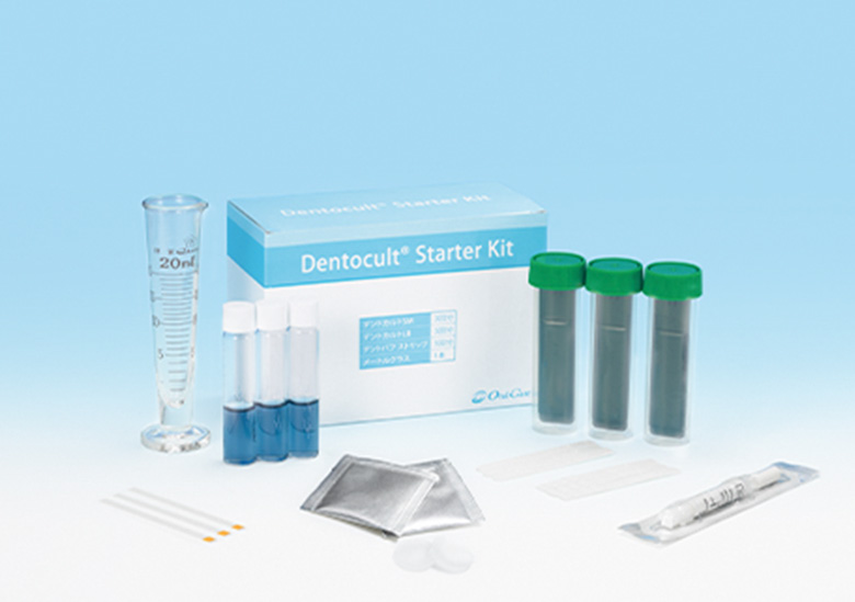 基本処置の他、「細菌」に焦点を当てた治療!!